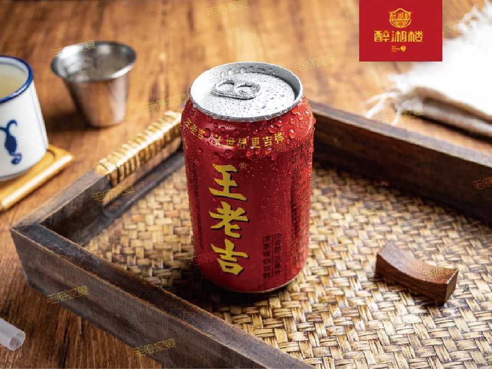 王老吉饮料